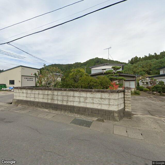 Odate, Akita