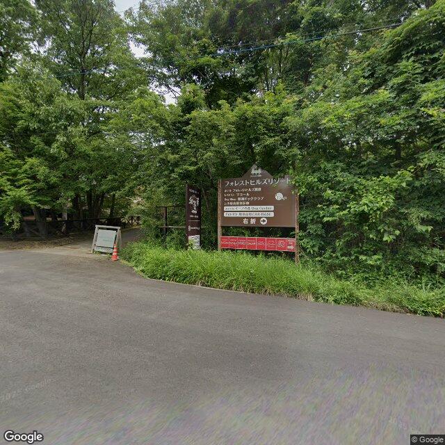 Nasu 六斗地, Tochigi