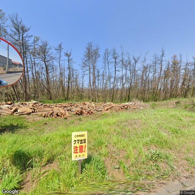 山形県酒田市緑ヶ丘二丁目