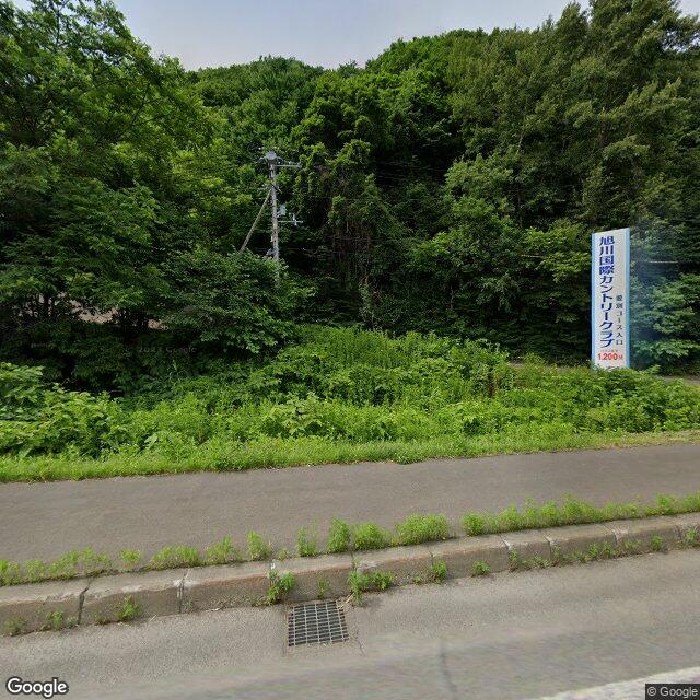 愛別町, 北海道