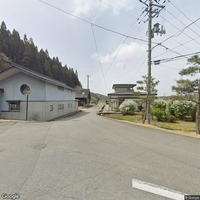 Akita, Akita