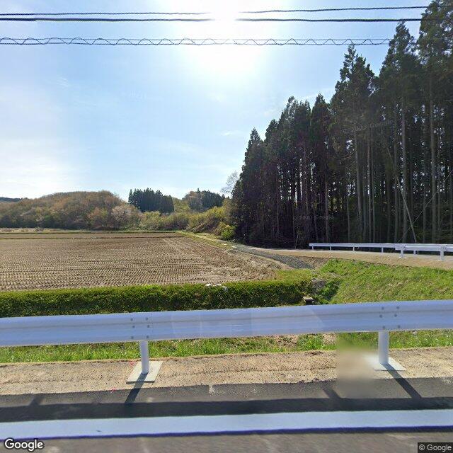 Akita, Akita