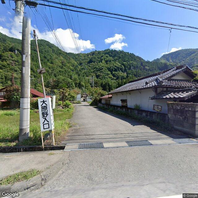 山梨県早川町大原野地内