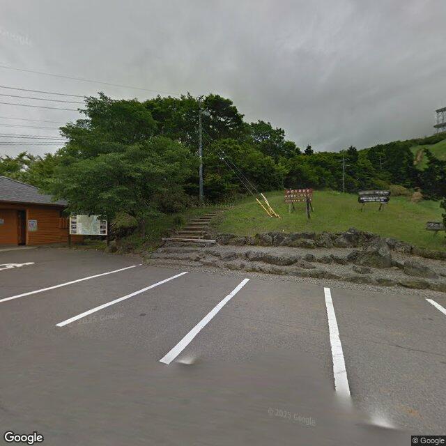 Susono, Shizuoka