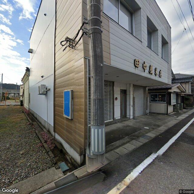 新潟県寺町５丁目