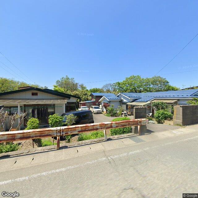 Akita, Akita