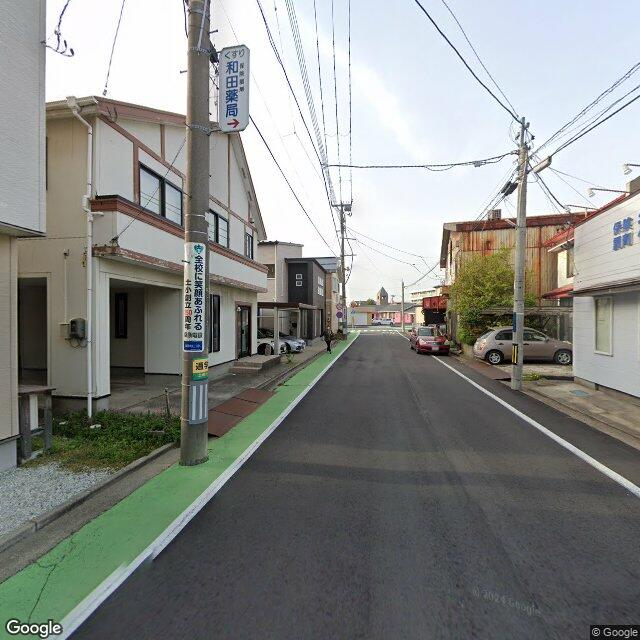 秋田市, 秋田県