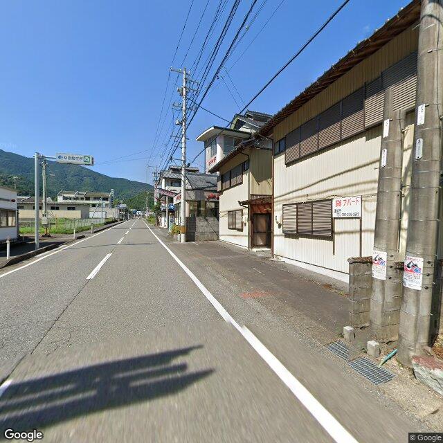 揖斐川町 谷汲名礼, 岐阜県
