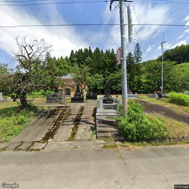 Shinjo Kanazawa, Yamagata