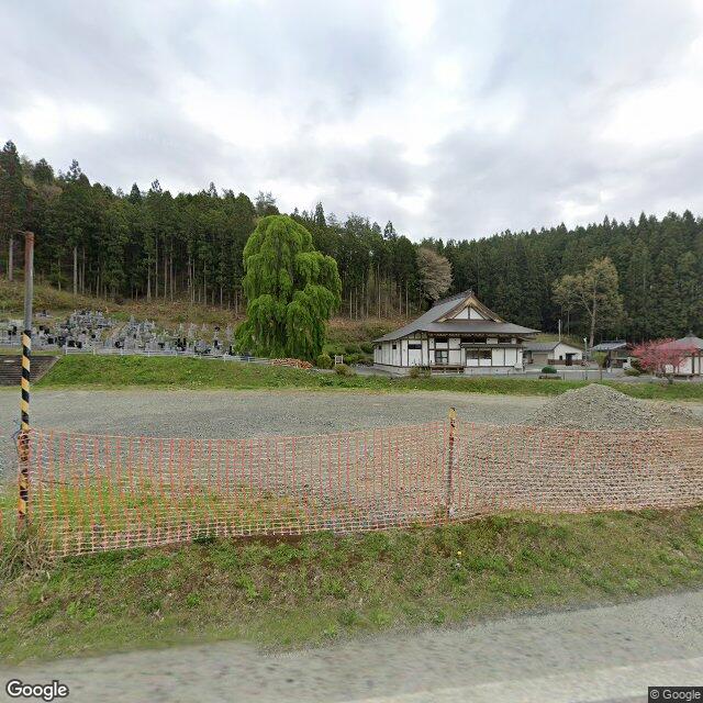 Morioka, Iwate