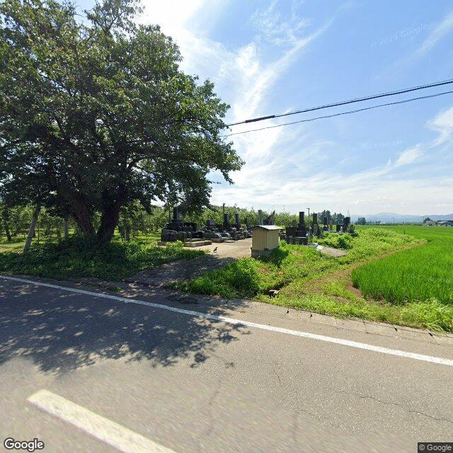 Yokote Sotonome, Akita