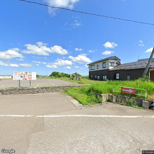 Yokote Inooka, Akita