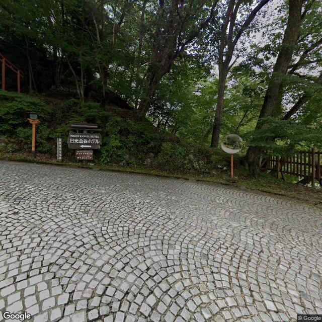 Nikkō 上鉢石町, Tochigi