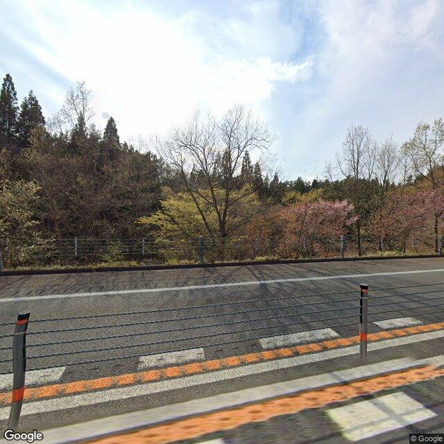 Akita, Akita