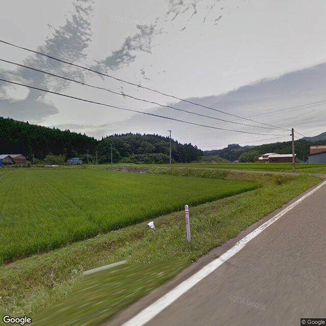秋田市, 秋田県