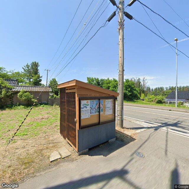 Nikaho Kisakatamachi-Araigama, Akita