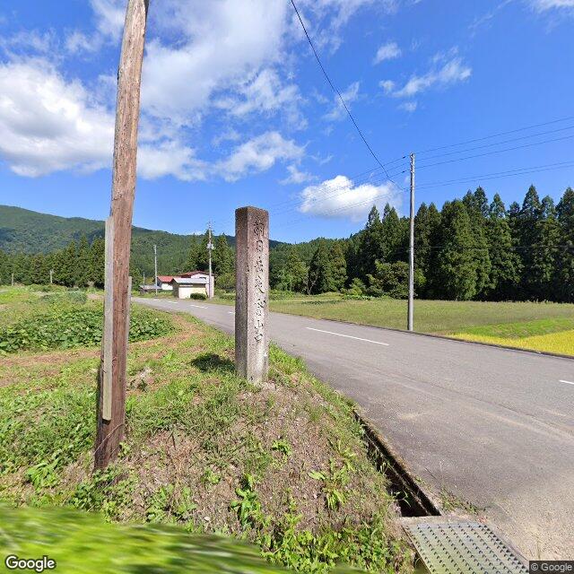 Shirataka 大字深山, Yamagata