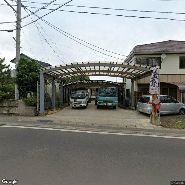 Hirosaki, Aomori