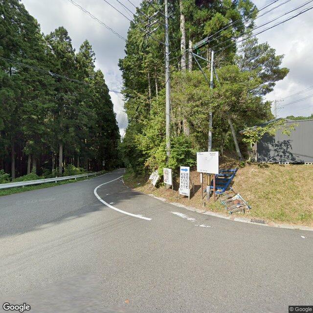 Ena, Gifu