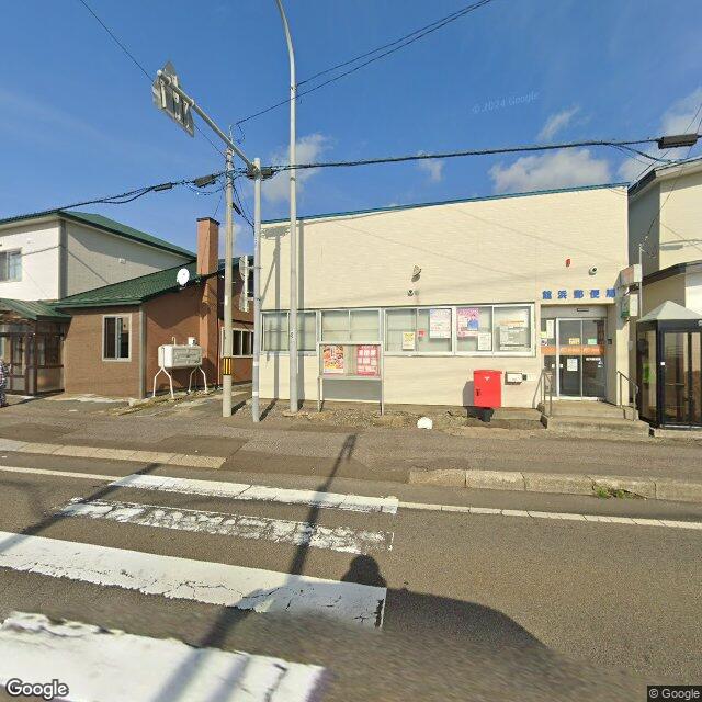 Matsumae Tatehama, Hokkaido