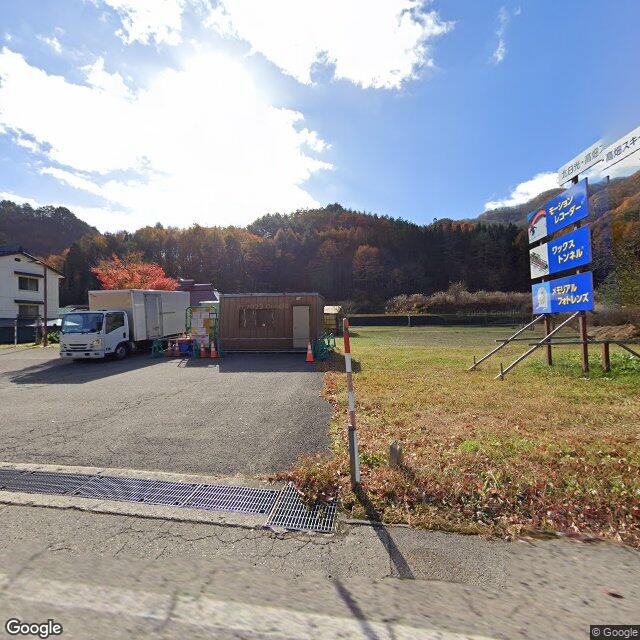 南会津町滝原字袋口地内, 福島県