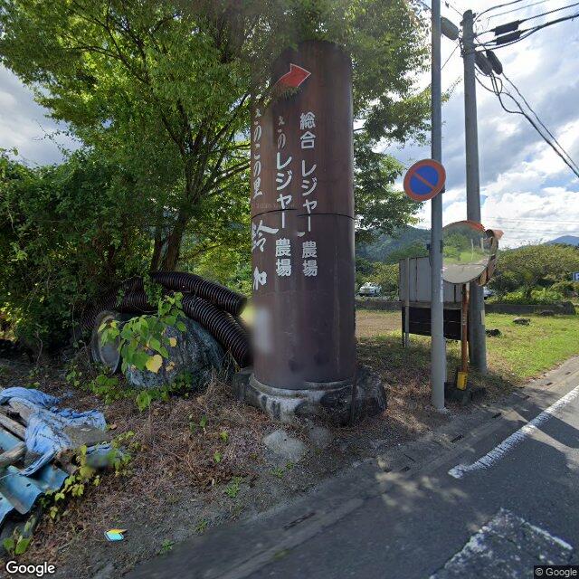 Chichibu Arakawa-Onobara, Saitama