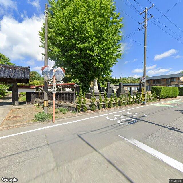 Akita Arayakuritamachi, Akita