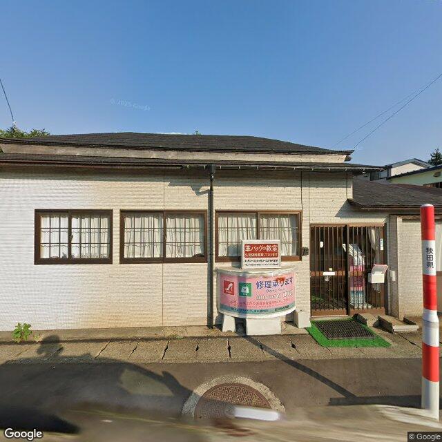 能代市, 秋田県