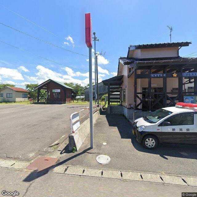 Nishiyama, Kashiwazaki City, Niigata