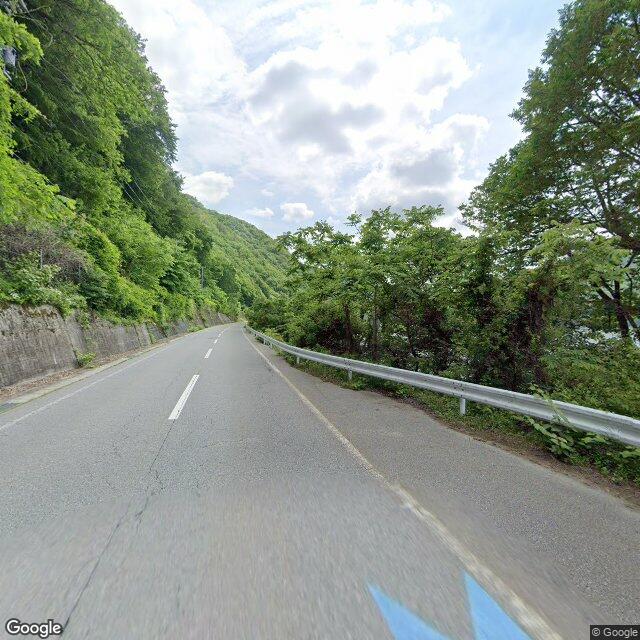 Otaki, Nagano