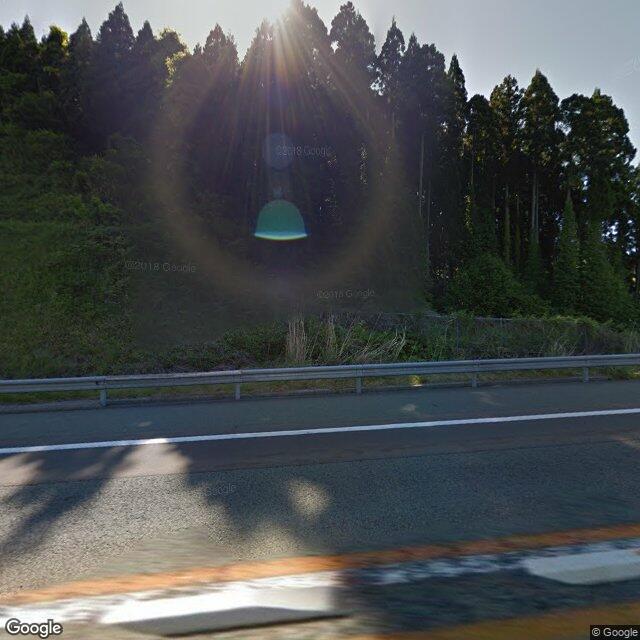 Hachirogata Koike, Akita