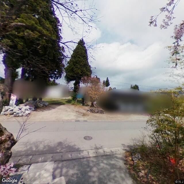 Takadama, Shirataka Town, Yamagata Prefecture, Japan, Yamagata