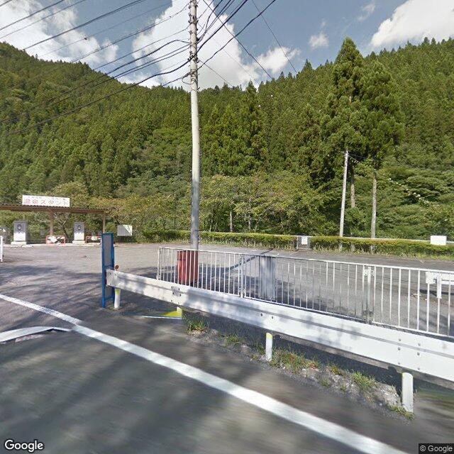 Chichibu Otaki, Saitama