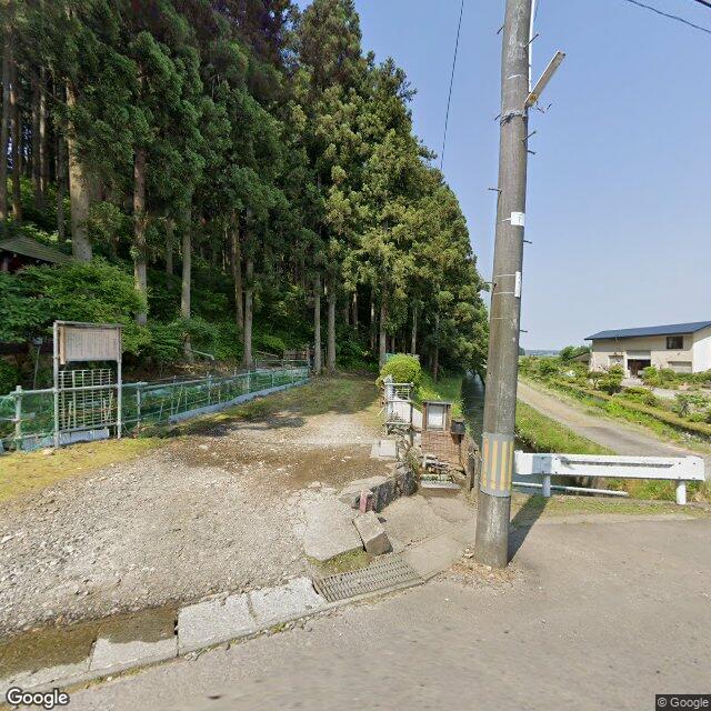 Akita, Akita