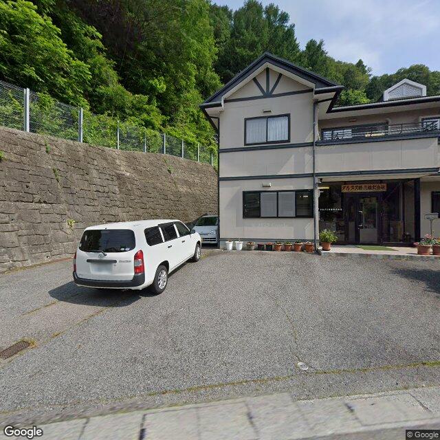Kiso, Nagano