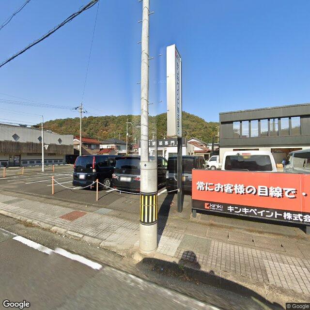 京都府舞鶴市矢之助町