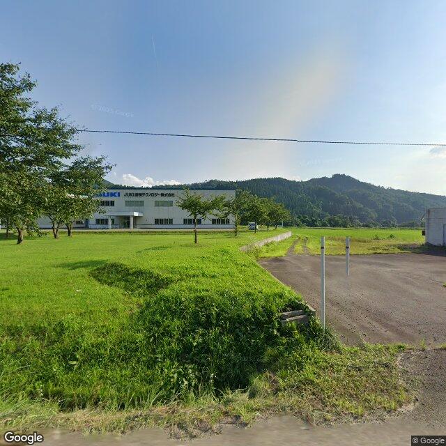 横手市, 秋田県