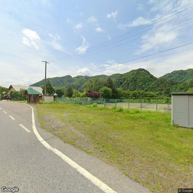 Otaki, Nagano