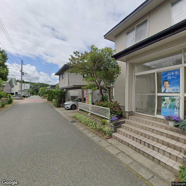 Akita, Akita