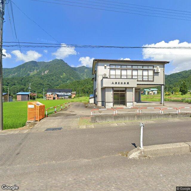 新潟県上早川地区　土倉地内