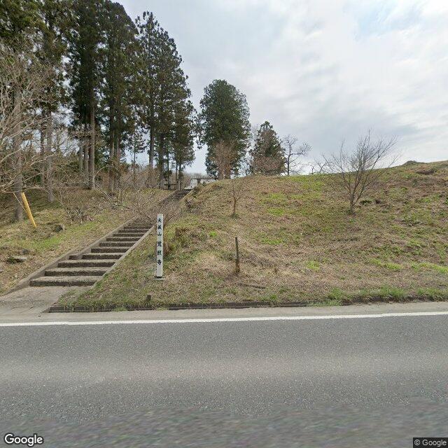 Taiwa, Miyagi