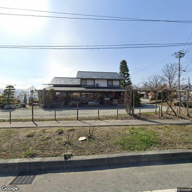 Murayama 楯岡中町, Yamagata