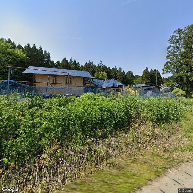 Akita, Akita