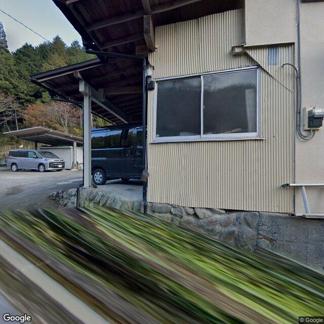 Minobu Aimata, Yamanashi