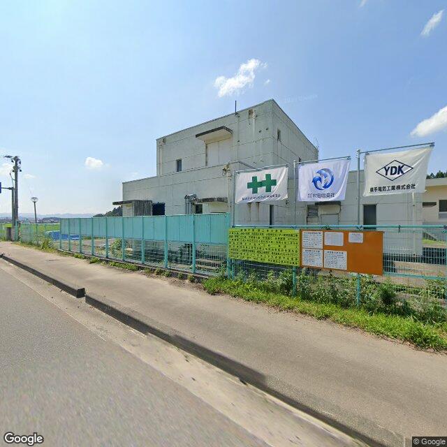 Yokote 大森町十日町, Akita
