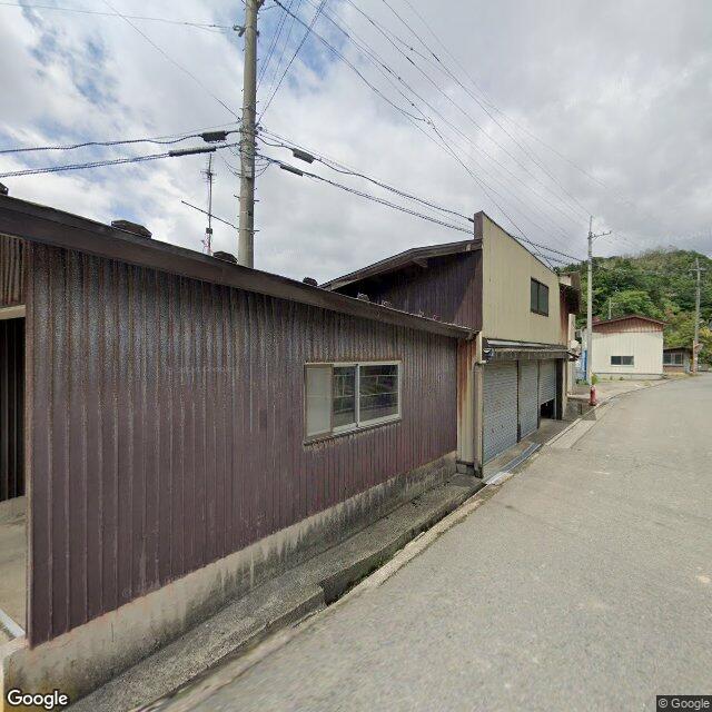 Akita, Akita