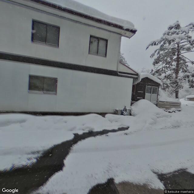 Yuzawa, Akita