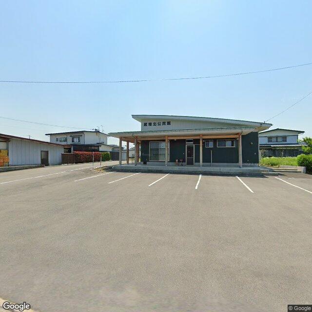Tendo 大字窪野目, Yamagata