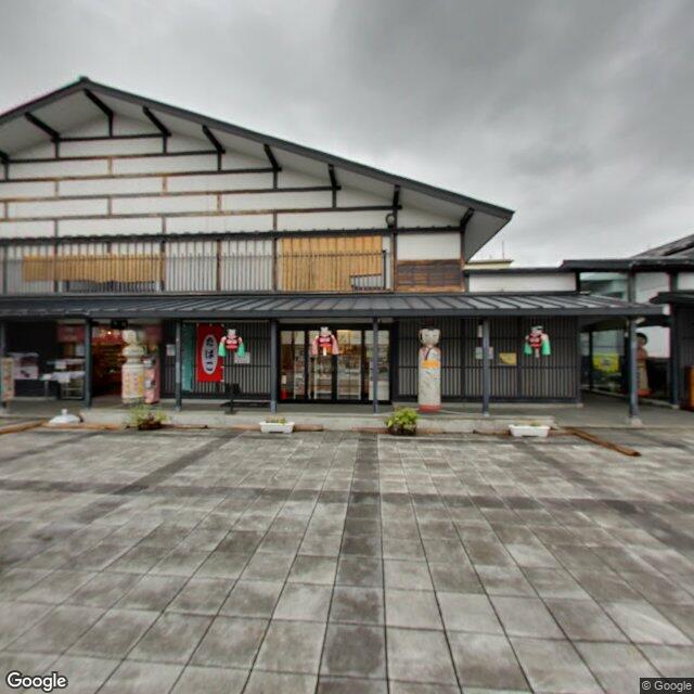 Kuroishi 大字温湯, Aomori
