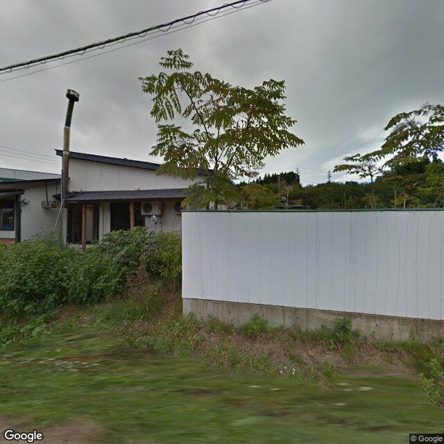 秋田市, 秋田県